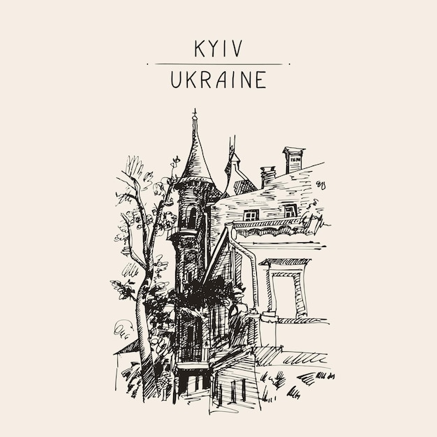 Schizzo originale disegno di edificio storico dal punto di riferimento di Kiev Ucraina, illustrazione vettoriale