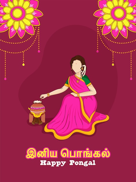 Scritte tamil di Happy Pongal con volto senza volto donna indiana del sud agitando il riso nella pentola di fango su legna da ardere e mandala su sfondo Claret