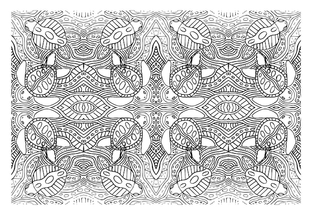 Seamless pattern