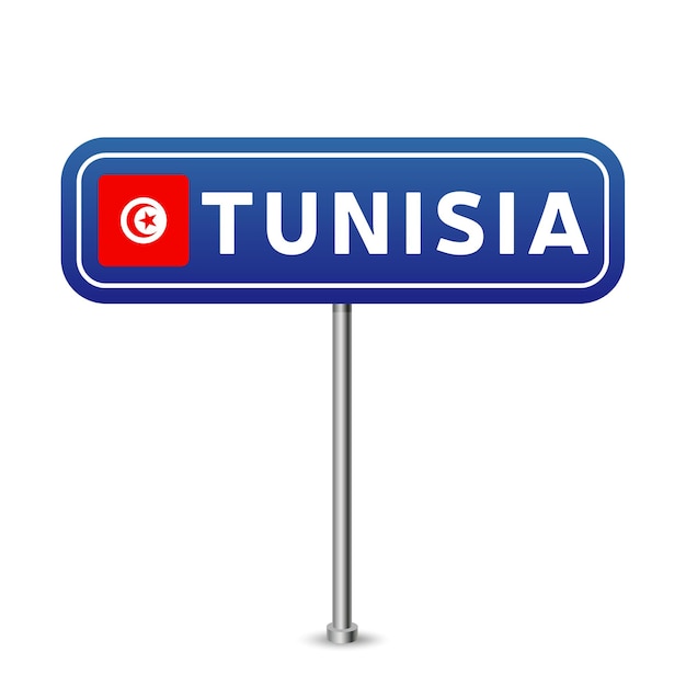 Segnale stradale della Tunisia. Bandiera nazionale con il nome del paese sulla segnaletica stradale blu bordo design illustrazione vettoriale.