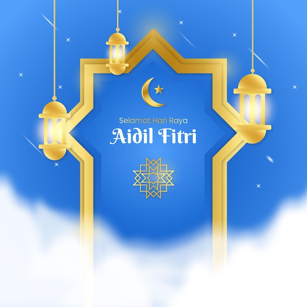 selamat hari raya aidil fitri design con lanterna e ornamenti di lusso