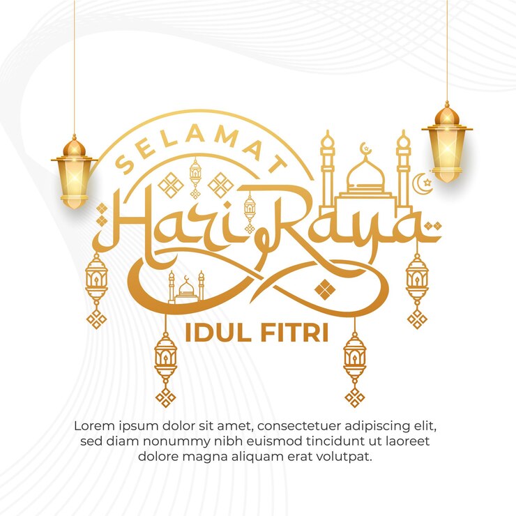 Vettore selamat hari raya idul fitri cartella di auguri