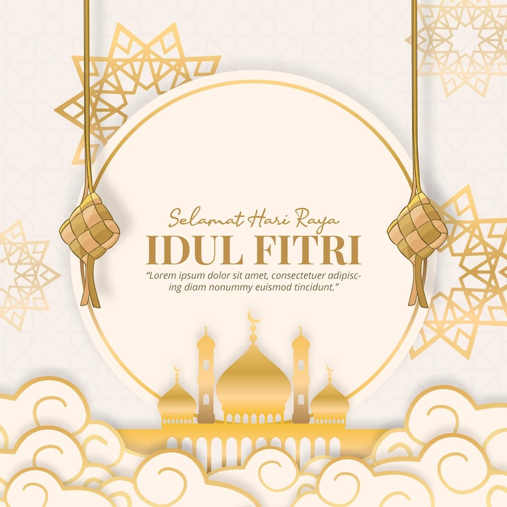 Vettore selamat hari raya idul fitri o buon eid al fitr sullo sfondo con ketupat e moschea