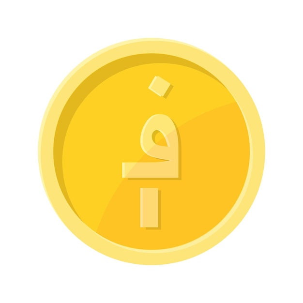 Semplice illustrazione della moneta afgana Concetto di valuta internet Stile piatto