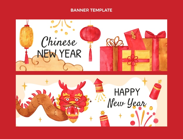 Set di bandiere orizzontali del capodanno cinese dell'acquerello