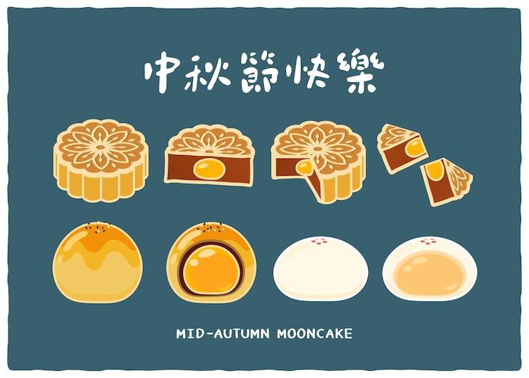 Vettore set vettoriale di torte lunari con tuorlo d'uovo intero e affettato mooncake festival e pasticceria con fagioli mung