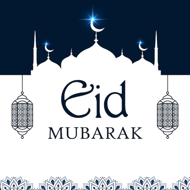 Sfondi dell'Eid Mubarak