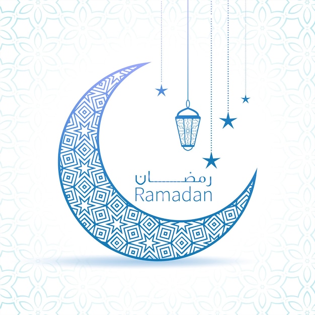 Sfondio della biglietta di auguri Moon ramadan kareem