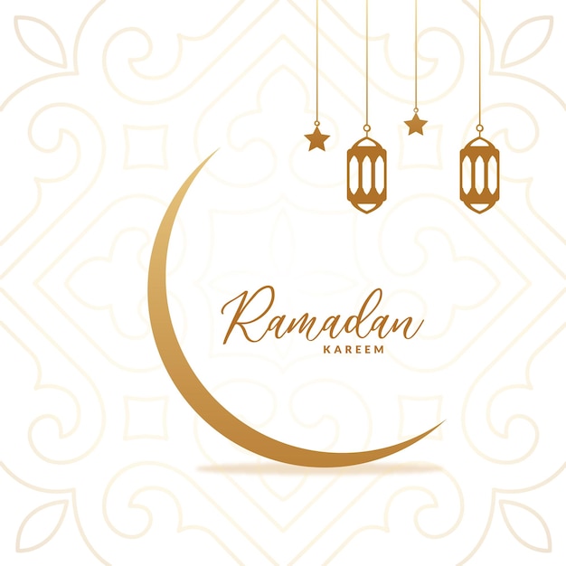 Sfondio della carta di auguri islamica Ramadan kareem