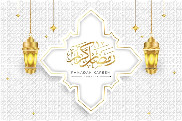 Sfondo bianco di lusso Ramadan Kareem