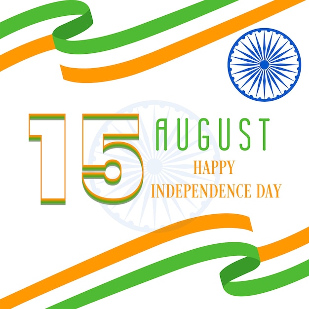 Sfondo con Ashoka Wheel Bandiera nazionale dell'India Illustrazione vettoriale Happy Independence Day 15