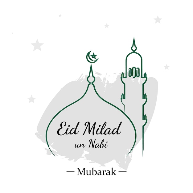 Sfondo del festival Eid Milad un Nabi Mubarak