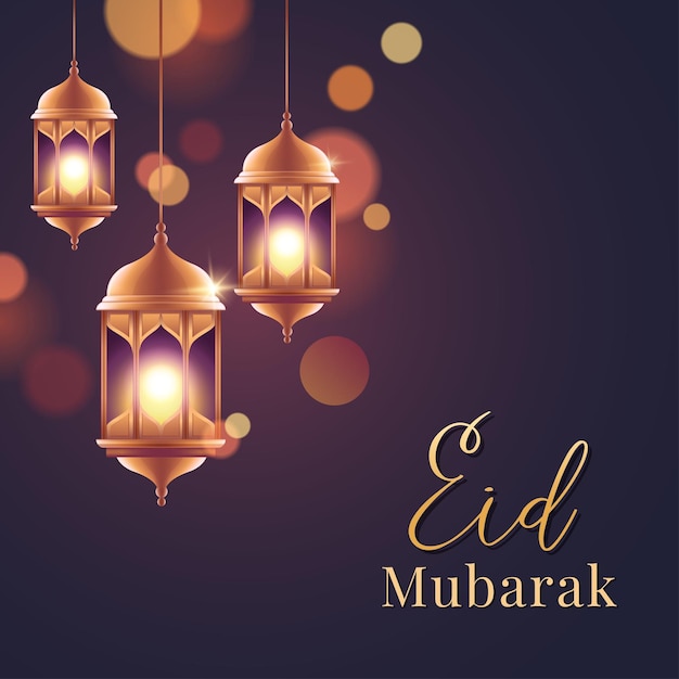Sfondo della cartolina d'auguri islamica della lanterna di Eid al Fitr Eid Mubarak