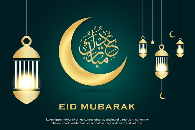 Sfondo di arte di design islamico eid mubarak