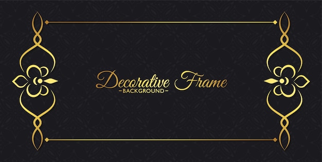 Sfondo di design elegante cornice decorativa