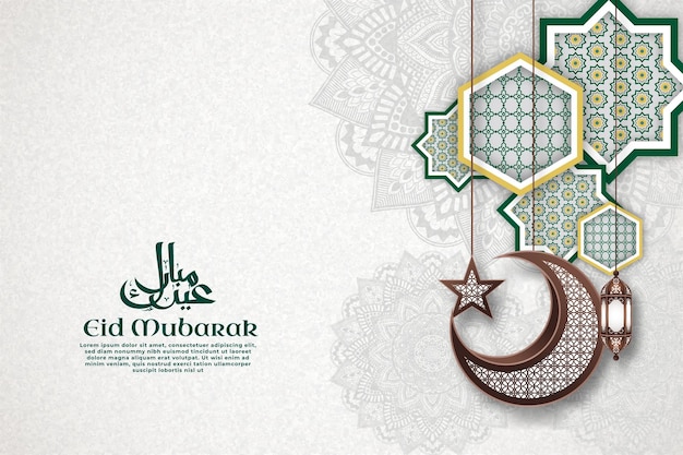 Sfondo islamico decorativo e mandala