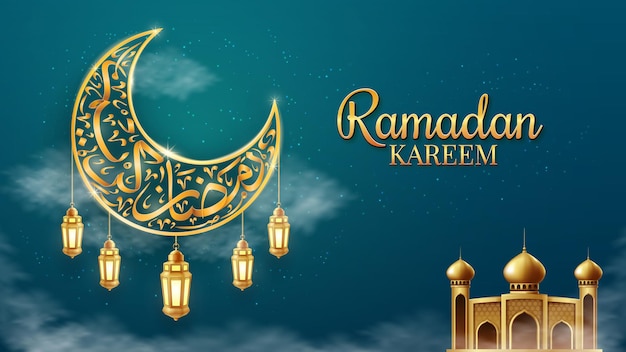 Sfondo islamico Ramadan Kareem con calligrafia