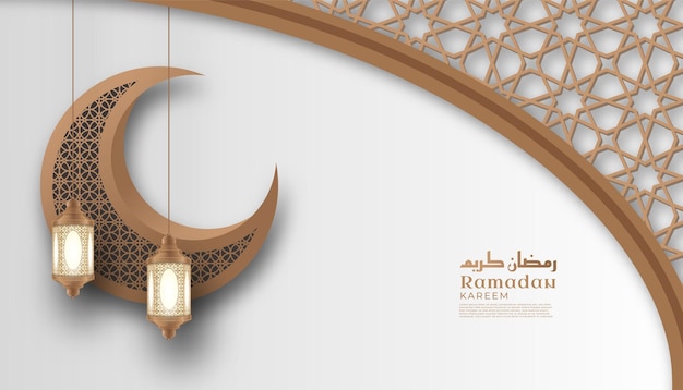 Sfondo islamico realistico di Ramadan Kareem con ornamento appeso nella cornice superiore Vettore Premium