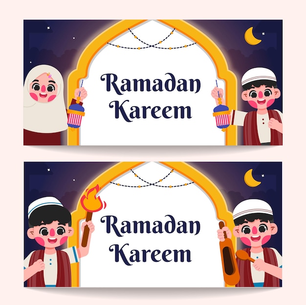 sfondo modello banner ramadan