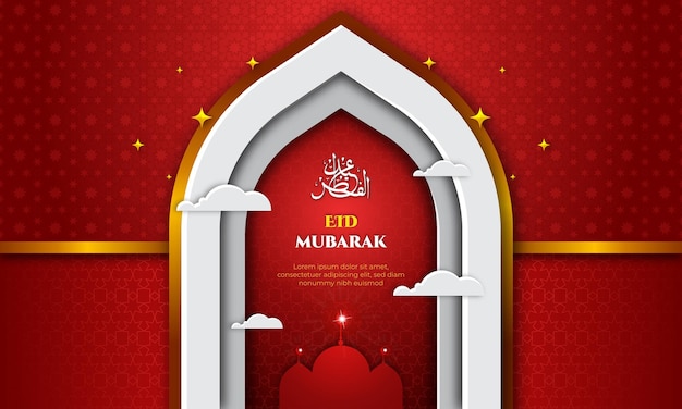 Sfondo realistico di Eid Mubarak