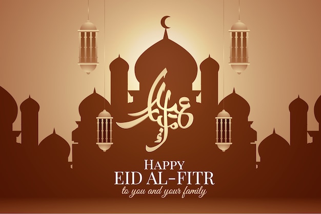 Sfondo sfumato eid al-fitr