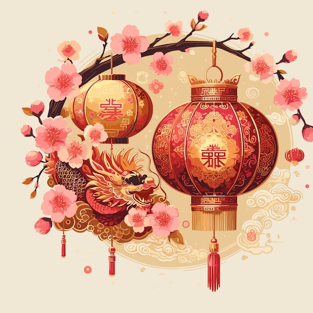 Sfondo tradizionale cinese vettoriale gratis con decorazione di albero di sakura e lanterna