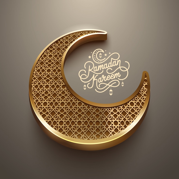 Vettore sfondo vacanza "ramadan kareem".