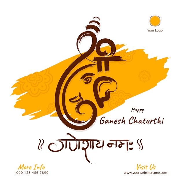 Shree Ganeshay Namah Hindi Calligraphy Art con Lord Ganesh Vector sui social media di Ganesh Chaturthi