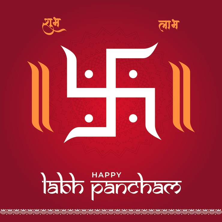 Vettore shubh labh panchami diwali laxmi puja e shubh pancham social media post banner template design