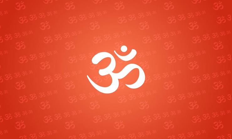 Simbolo Aum Om Ohm nel banner Design decorativo