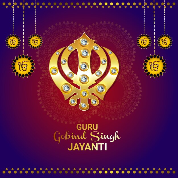 Simbolo sikh creativo Khanda sahib per la celebrazione Happy Gurur Gobind Singh jayanti