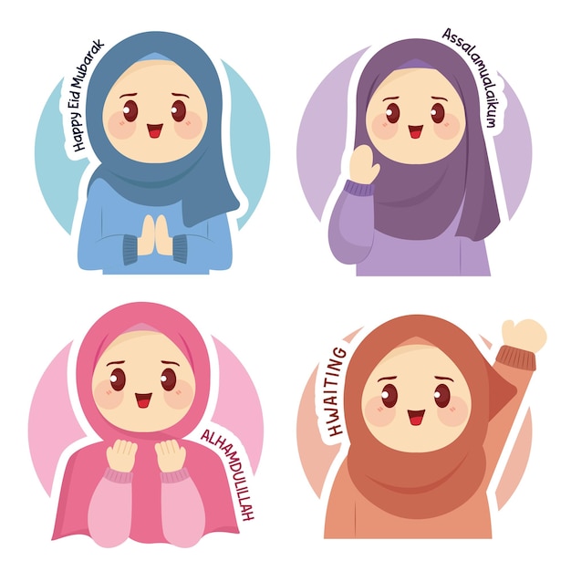Simpatico cartone animato muslimah piatto vettore illustrazione