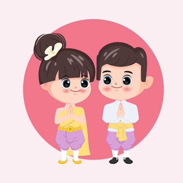 Sposa e sposo caricatura carino chibi personaggio Love Valentine Sweetheart Coppia