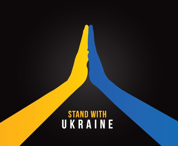 Stare con l'illustrazione vettoriale dell'Ucraina Solidarietà con lo sfondo del concetto dell'Ucraina