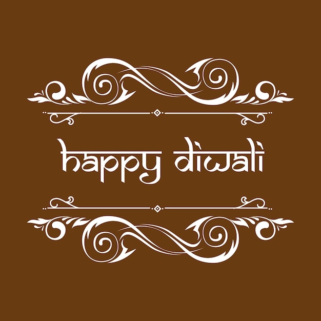 Stile carattere Happy Hindi Happy Diwali desidera un design simmetrico cerimoniale Design vettoriale