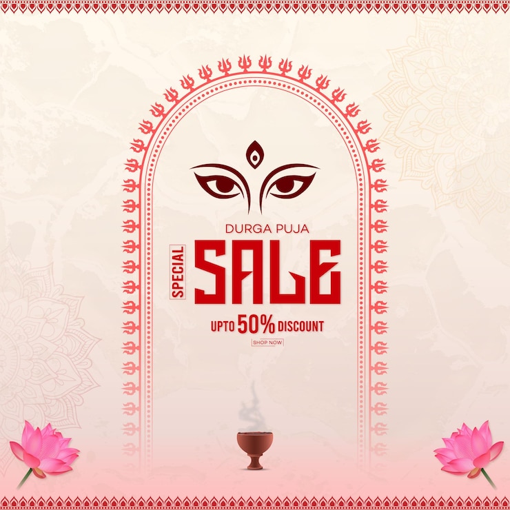 Vettore subha saradiya offer durga puja poster di vendita