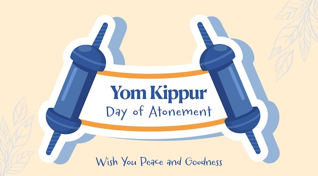 Template di Yom Kippur Illustrazione vettoriale Disegno decorativo di festa ebraica Adatto per biglietti di auguri