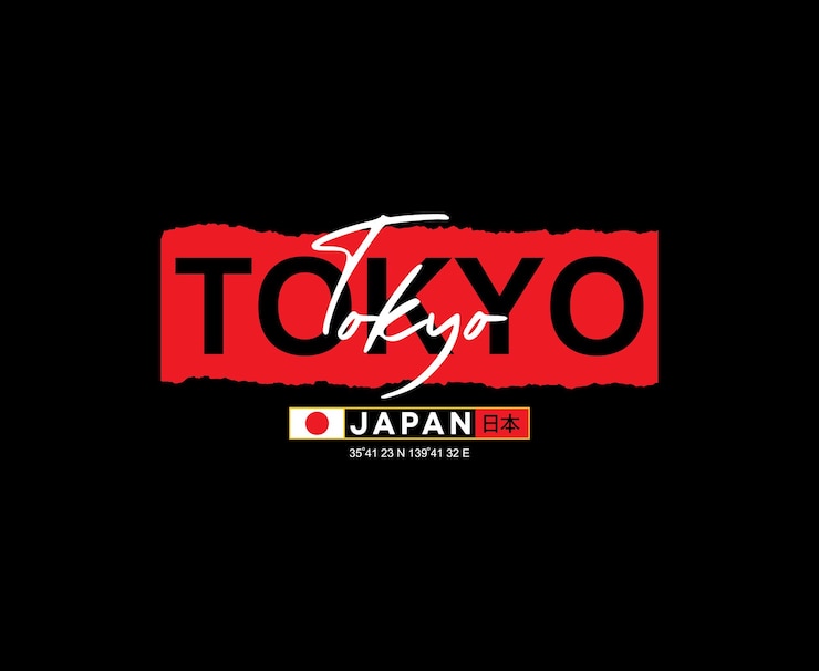 Vettore tipografia della città di tokyo, giappone t-shirt design illustrazione grafica per abbigliamento di marca stampata