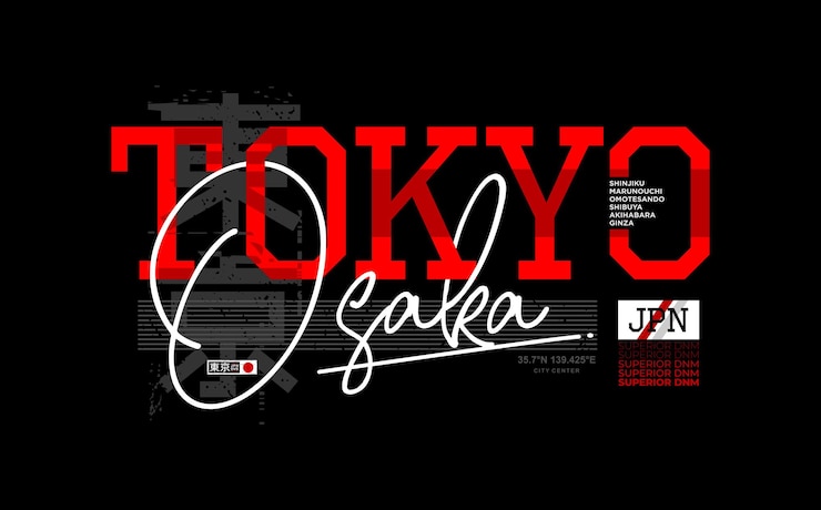 Vettore tipografia di illustrazione vettoriale tokyo perfetta per il design di t-shirt