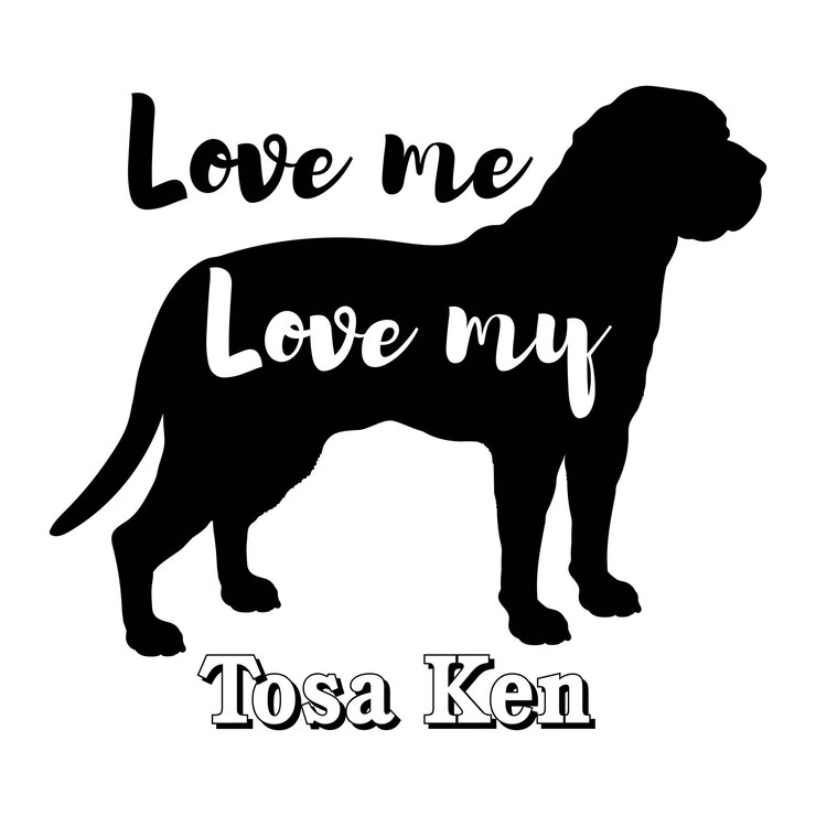 Vettore tosa ken mi ama ama il mio cane vettor silhouette animale domestico