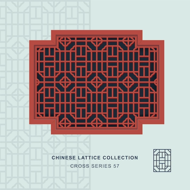 Traforo finestra cinese doppia cornice a croce di linea geometrica