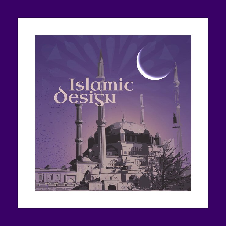 Vettore un'immagine di una moschea con le parole design islamico nell'angolo in basso a destra.