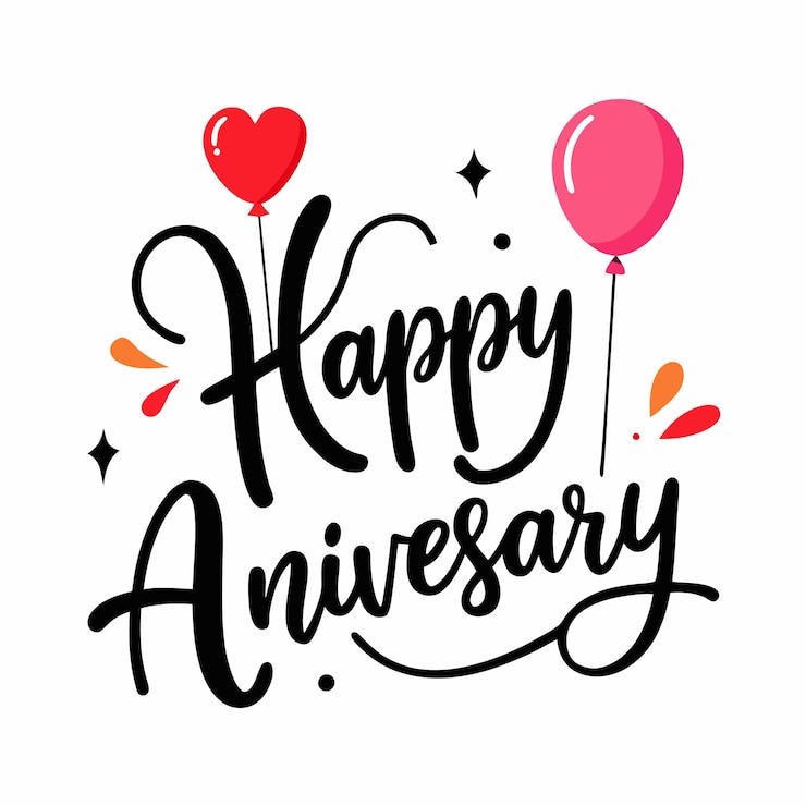 Vettore un poster di felice anniversario con palloncini e un cuore su di esso
