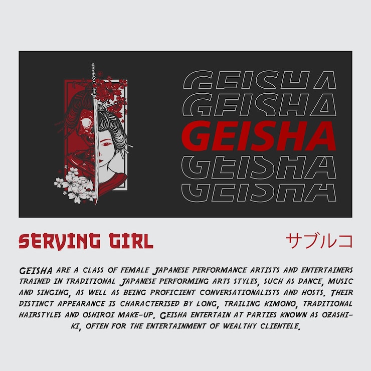 Vettore un poster per una ragazza di nome geisha