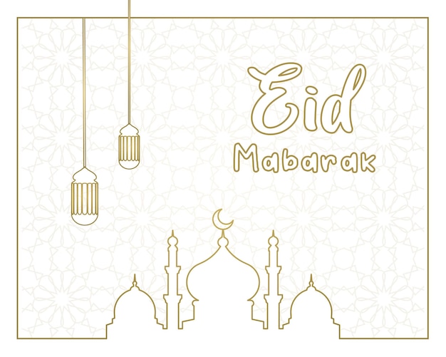 Vector Eid Mubarak Eid AlFitr e AlAdha sfondi modello calligrafia araba