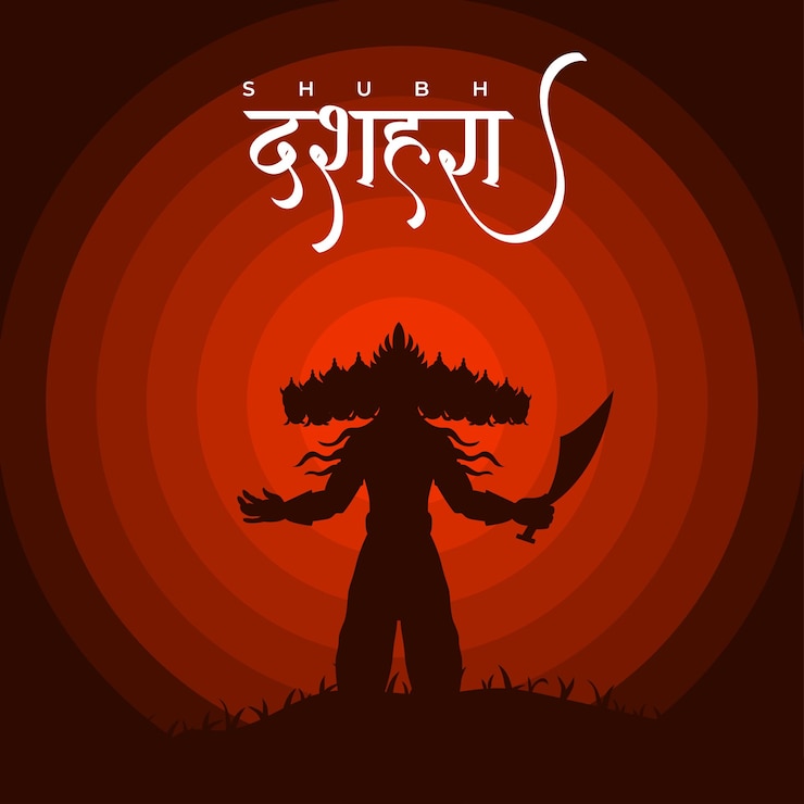 Vettore vector happy dussehra e vijyadashmi con post sui social media di lord rama in calligrafia hindi