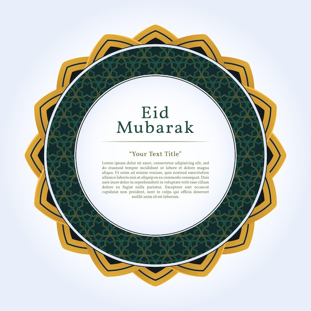 Vettore di celebrazione del modello islamico di Eid Mubarak