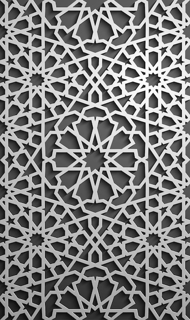 Vettore di ornamento islamico, motivo persiano. Elementi del modello rotondo islamico 3d ramadan. Vettore di simbolo arabo ornamentale circolare geometrico.