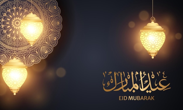 vettore eid mubarak festival islamico sfondo
