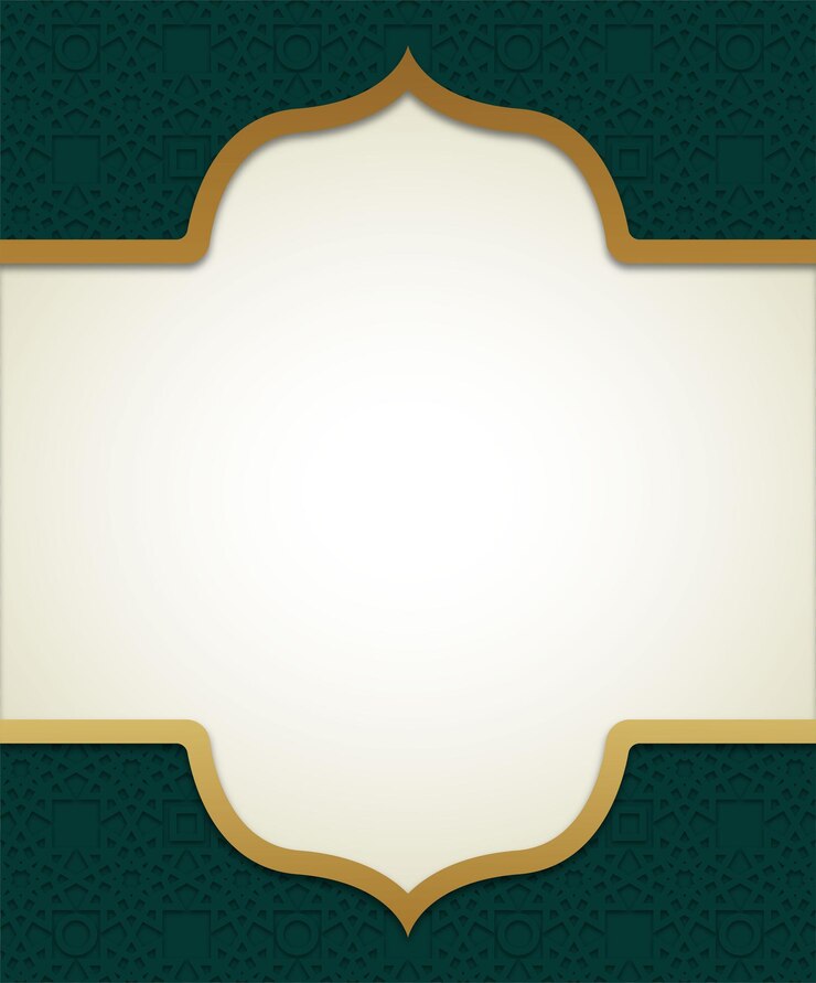 Vettore gratuito del modello di sfondo del Ramadan Kareem